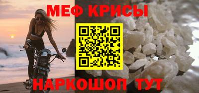 индика Конаково