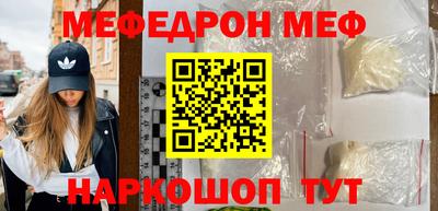 индика Конаково