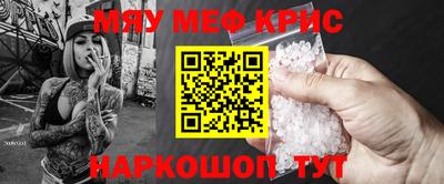PSILOCYBIN Комсомольск-на-Амуре