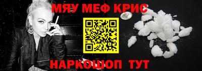 mdma Коммунар