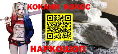 индика Конаково