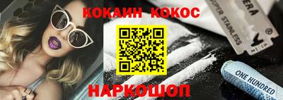 mdma Коммунар