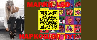 индика Конаково