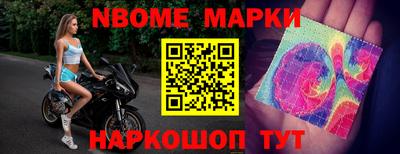 PSILOCYBIN Комсомольск-на-Амуре
