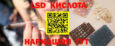 mdma Коммунар
