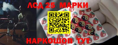mdma Коммунар