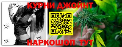 PSILOCYBIN Комсомольск-на-Амуре