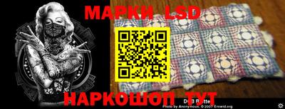 mdma Коммунар