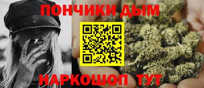 mdma Коммунар