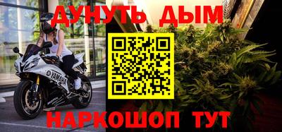 индика Конаково