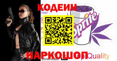 индика Конаково