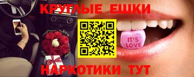 mdma Коммунар