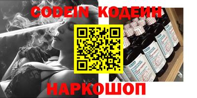 mdma Коммунар