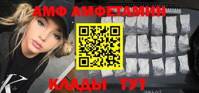 mdma Коммунар