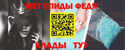 PSILOCYBIN Комсомольск-на-Амуре