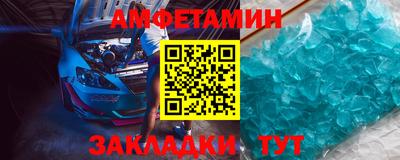 индика Конаково