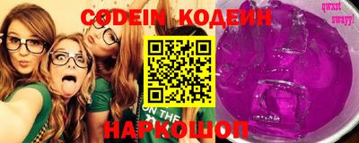 mdma Коммунар