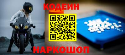 mdma Коммунар