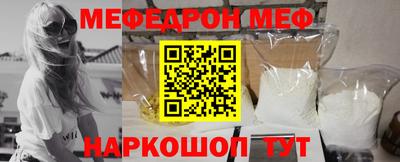 индика Конаково