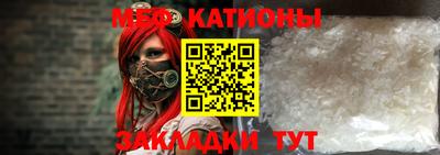 mdma Коммунар