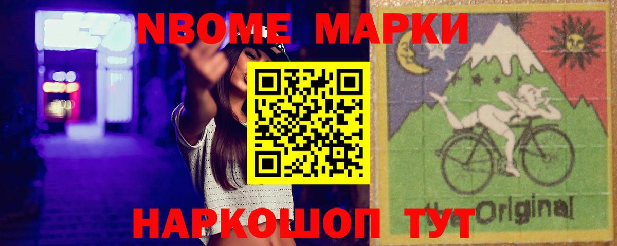 LSD-25 экстази кислота Бутурлиновка